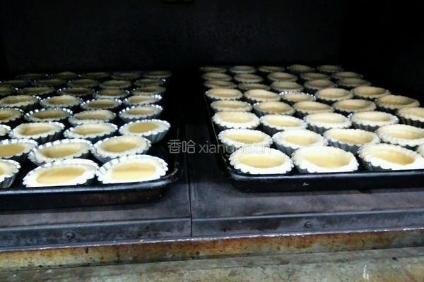 酥皮蛋挞的做法图解9