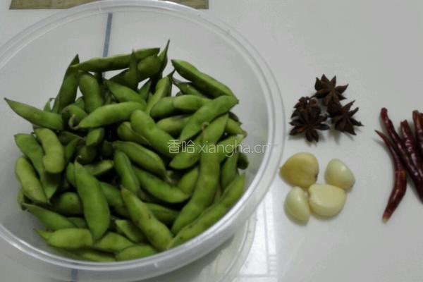 五香毛豆的做法图解1