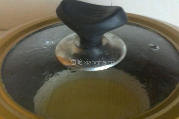 牛奶蒸蛋的做法图解4