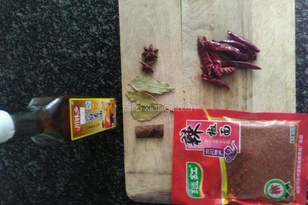 油泼辣子的做法图解1