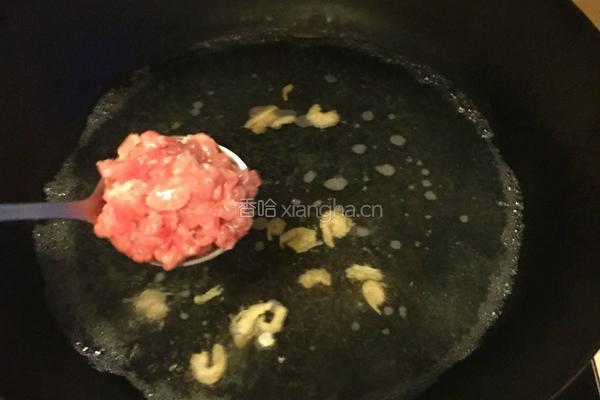 菠菜豆腐瘦肉海米蛋花汤的做法图解6