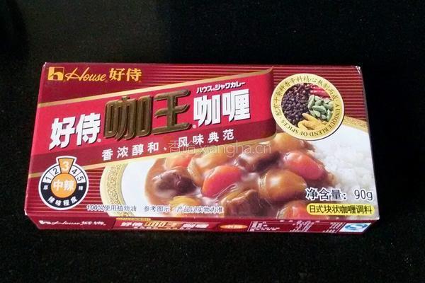 花样鸡肉咖喱饭的做法图解2