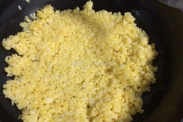 黄金蛋炒饭的做法图解4