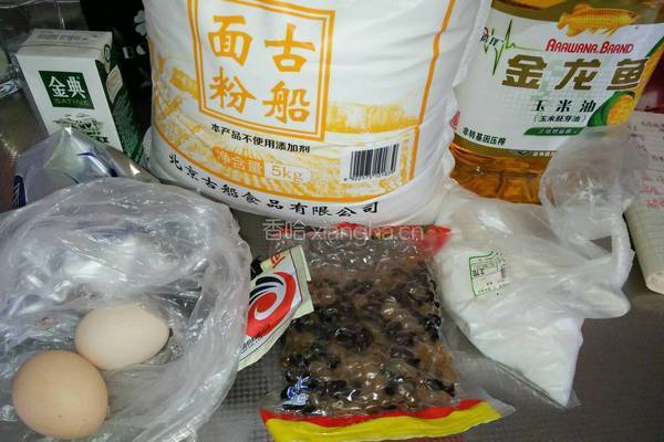 蜜豆甜面包的做法图解1