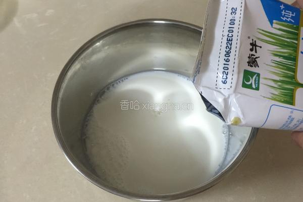 自制酸奶的做法图解2