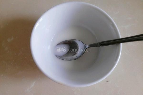 豆腐干炒洋葱胡萝卜片的做法图解3