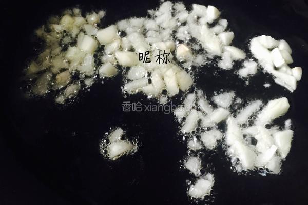 蒜蓉空心菜的做法图解2
