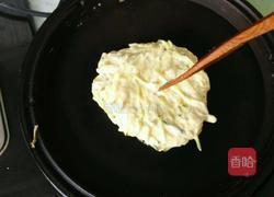 南瓜饼的做法图解2