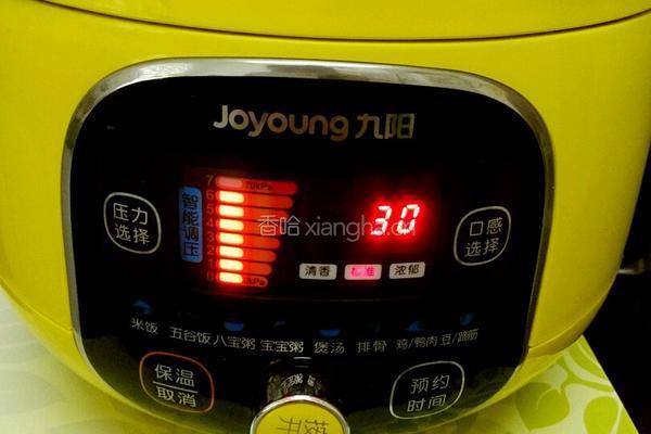 干贝燕麦粥的做法图解8