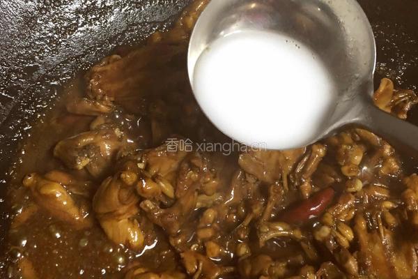 香辣拉丝的做法图解11