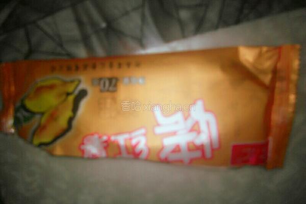 红薯甜饼的做法图解1