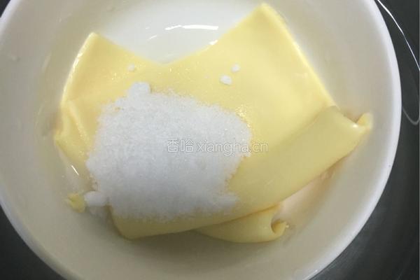 蔓越莓乳酪戚风蛋糕的做法图解3