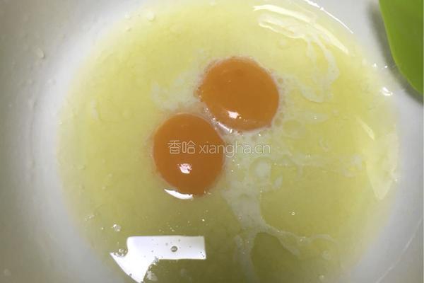蔓越莓乳酪戚风蛋糕的做法图解4