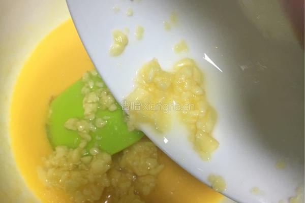 蔓越莓乳酪戚风蛋糕的做法图解5