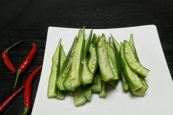 凉拌秋葵的做法图解4