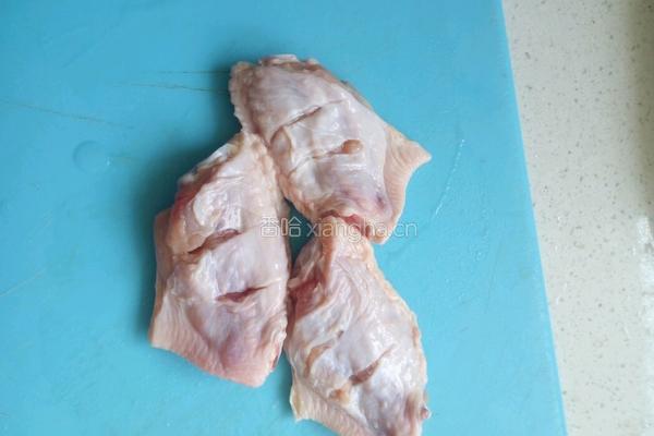 红烧鸡翅的做法图解1
