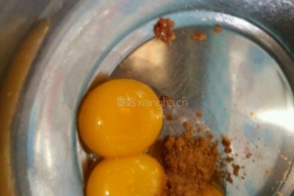 红糖香蕉戚风的做法图解2