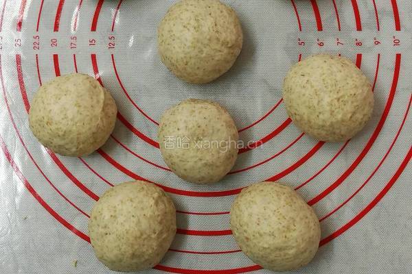 益糖全麦餐包(糖尿病糖友食谱)(减肥瘦身适用)的做法图解10