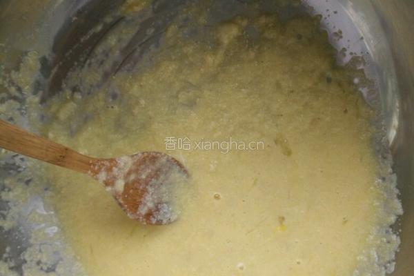 豆渣馒头的做法图解3