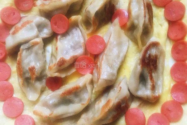 煎蛋抱饺的做法图解7