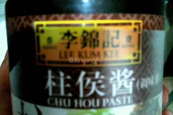 奥尔良烤鸡腿的做法图解3