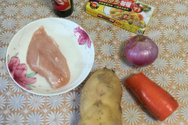 咖喱鸡饭的做法图解1
