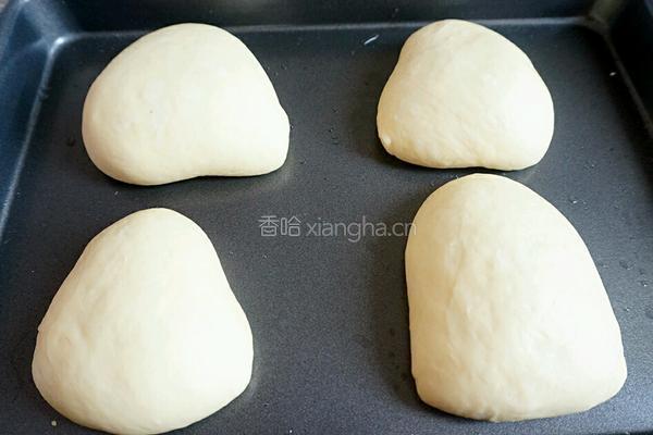 叶形香芋包的做法图解10