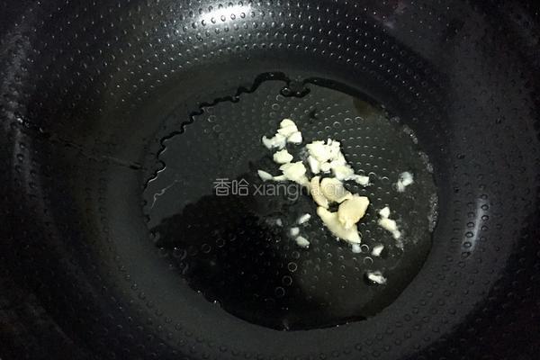 双椒炒猪肝的做法图解4
