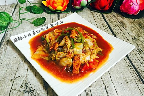 酸辣娃娃菜的做法图解18