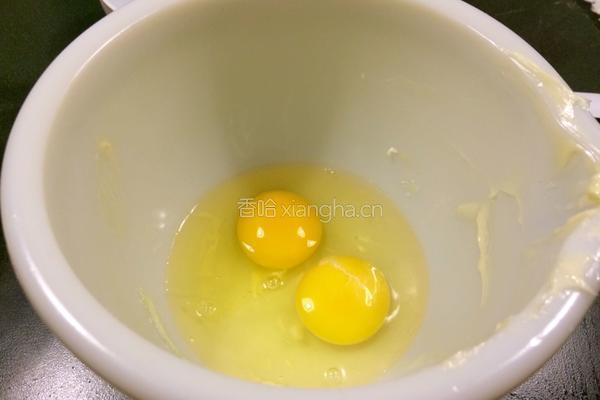 美式香蕉面包的做法图解8