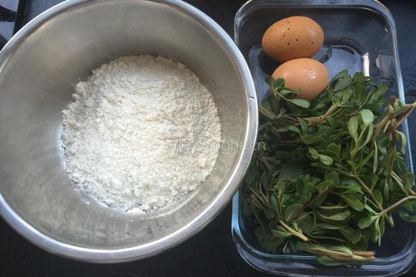 马齿菜鸡蛋煎饼的做法图解1
