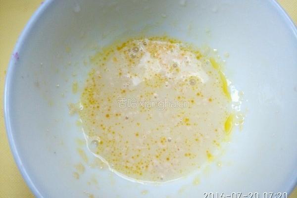 紫薯杏酱酥的做法图解6