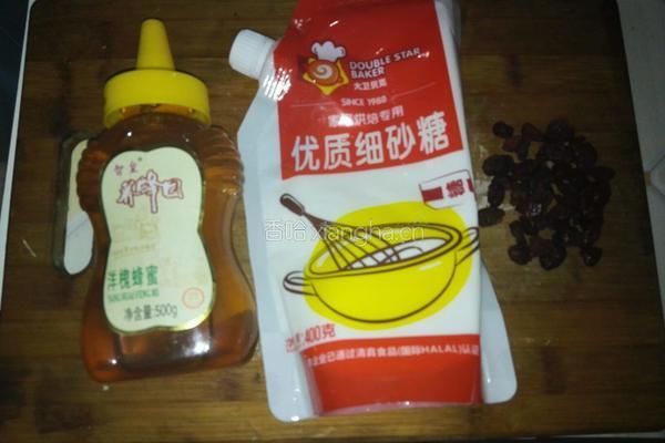 甜蜜浪漫土豆山的做法图解3