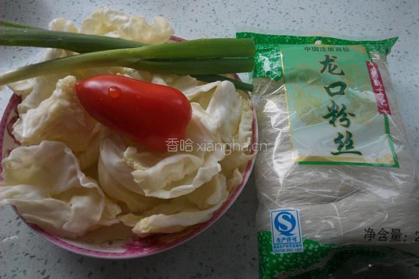 卷心菜炒粉丝的做法图解1