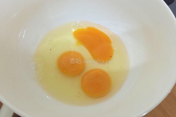 葡萄干纸杯小蛋糕的做法图解2