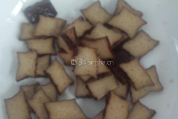 腊味合蒸的做法图解6