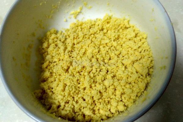 抹茶玛格丽特的做法图解2