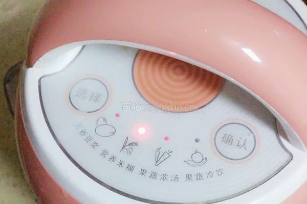 南瓜玉米糊的做法图解4