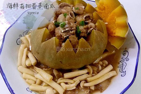 海鲜菇排骨蒸南瓜的做法图解9