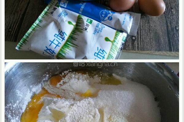 豆沙面包圈的做法图解1