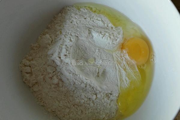 胡萝卜鸡蛋葱油饼的做法图解2