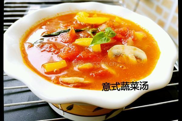 意式蔬菜汤（一人份）