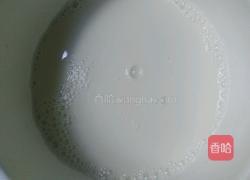 韭菜鸡蛋爱心饼的做法图解1