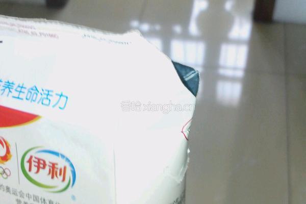绿茶做奶茶的做法图解10