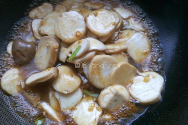 耗油杏鲍菇的做法图解6