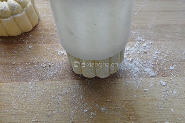 南瓜糯米糕的做法图解7