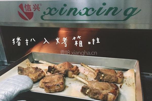 烤猪排的做法图解5