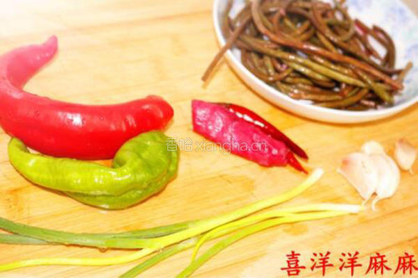 酸豆角的做法图解1