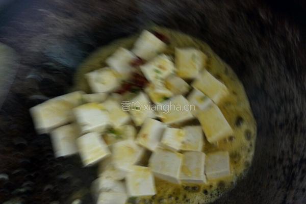 青菜炖豆腐的做法图解1