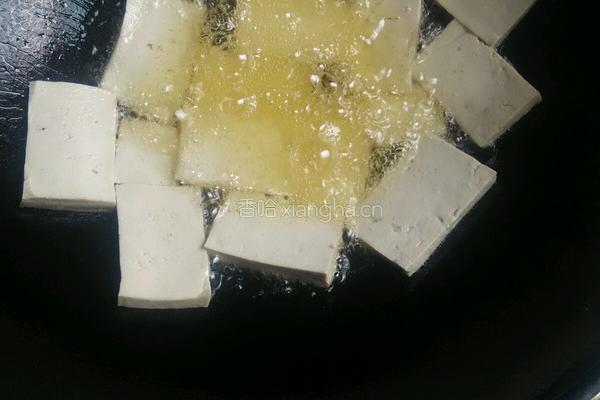 家常豆腐的做法图解6